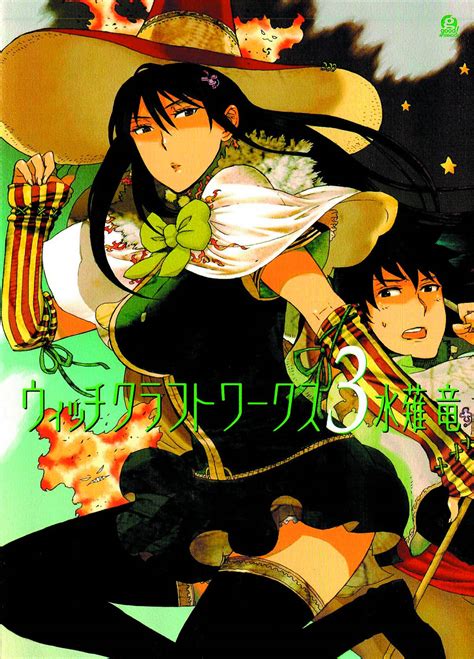 The Empowerment of Female Characters in Witchcraft Works Comic